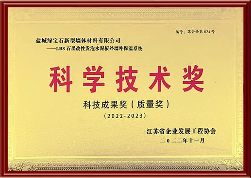 微信图片_20221205130933.jpg