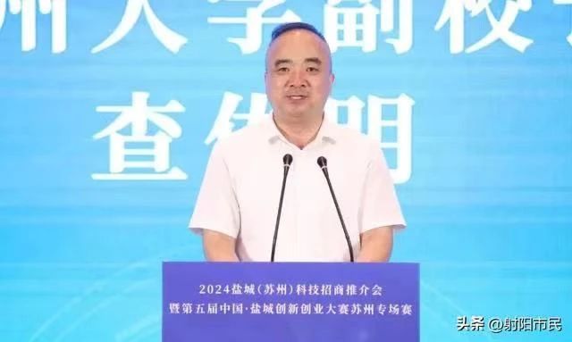 微信图片_20240806090938.jpg