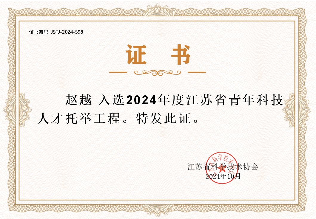 微信图片_20241129132204.png