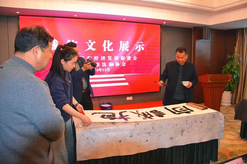 微信图片_20241230143946.jpg