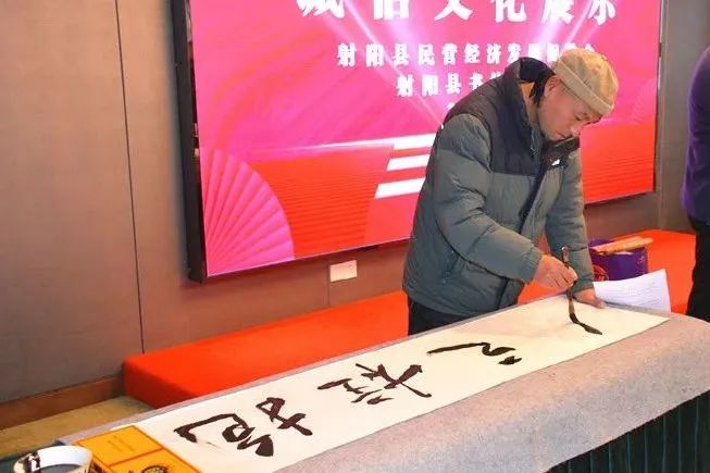 微信图片_20241230143952.jpg