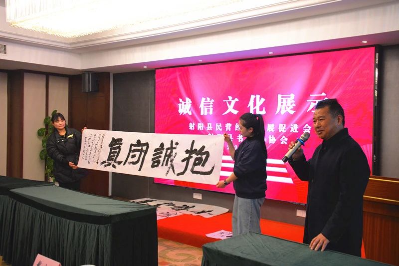 微信图片_20241230144000.jpg